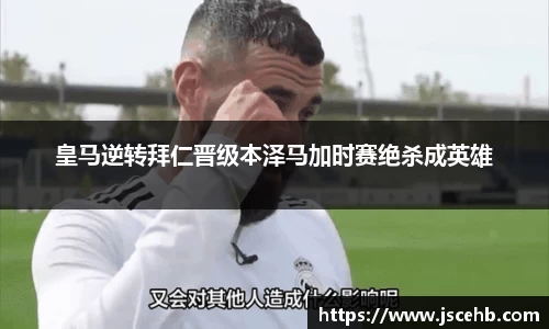 汇丰娱乐