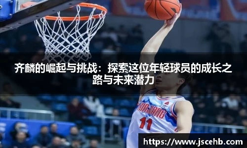 汇丰平台注册