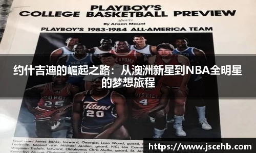 汇丰官网