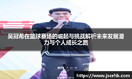 汇丰娱乐