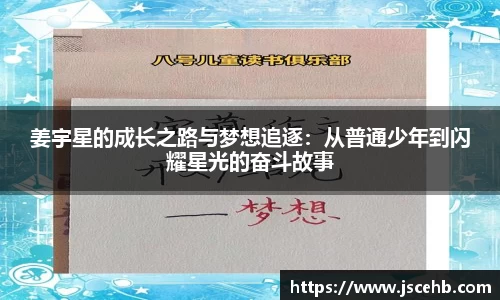 汇丰平台注册