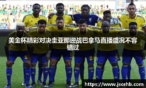 汇丰平台注册