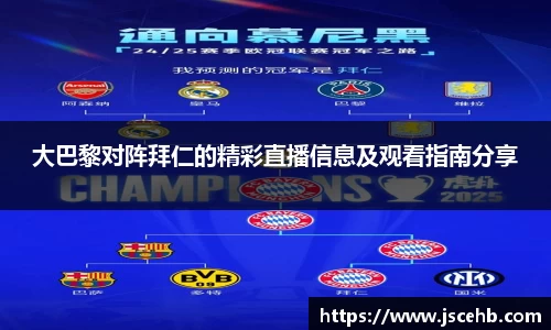 汇丰娱乐