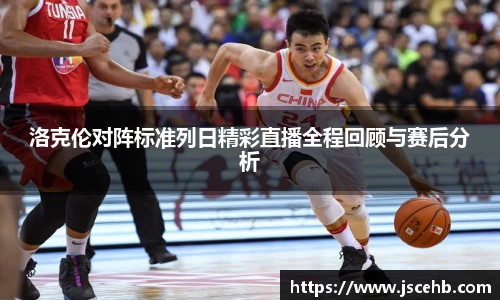 汇丰娱乐